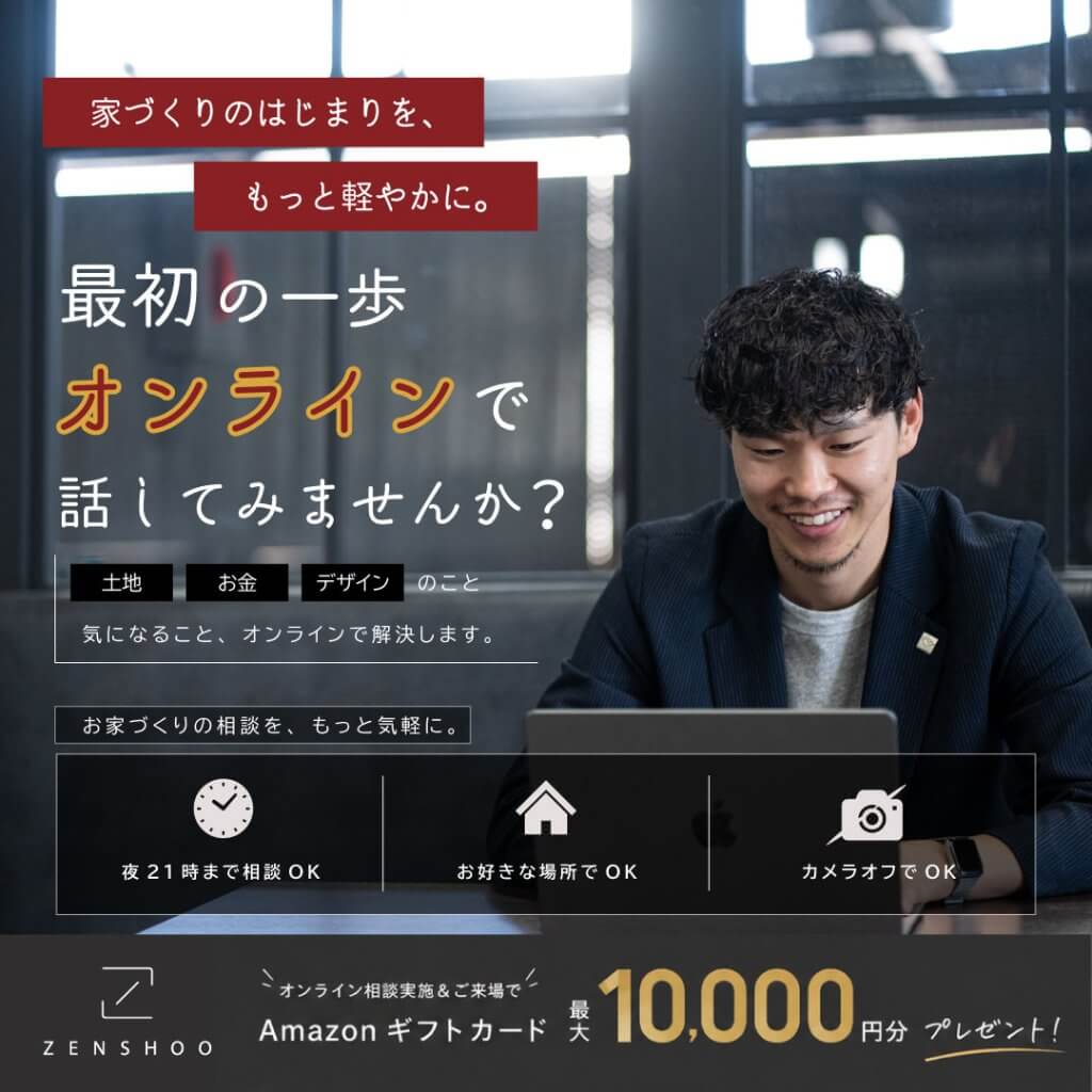 スライドイメージ