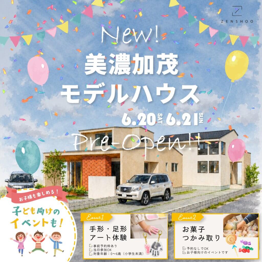 スライドイメージ