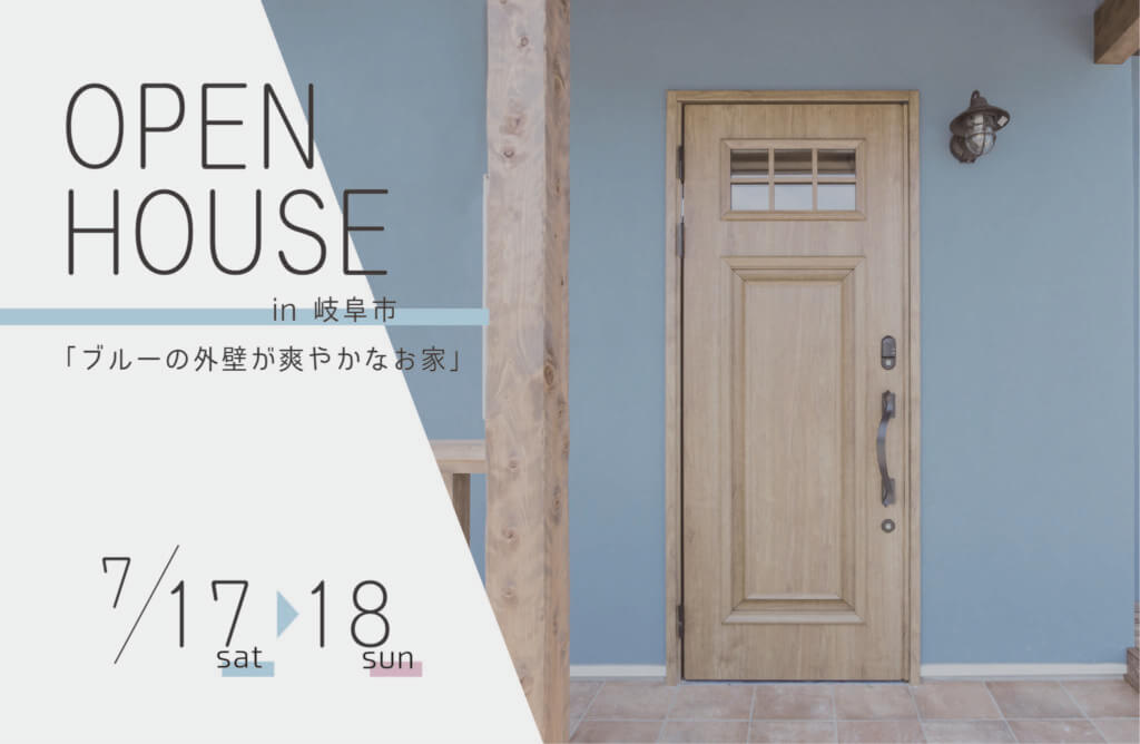 スライドイメージ