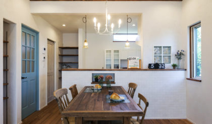 #25 Cute house