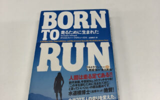 サンダルでランニング