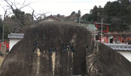 犬山城下町散策