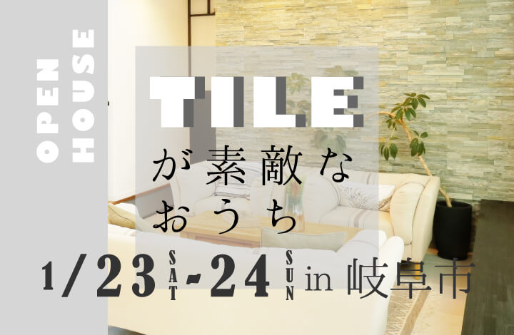 スライドイメージ