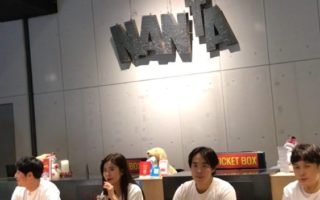韓国旅行！