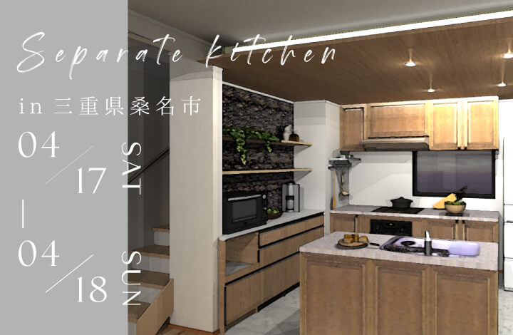 スライドイメージ